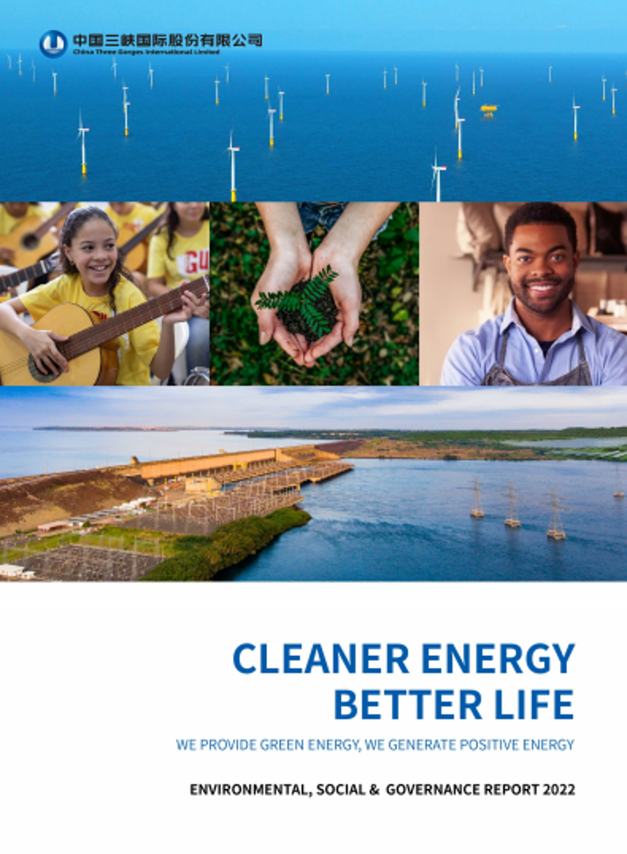 CTGI 2022 ESG レポート カジノ 2022 ESG レポート