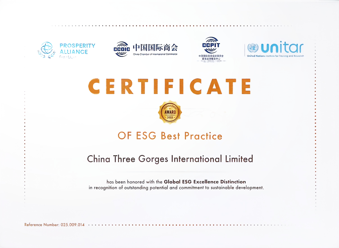 カジノは「中国企業の国際化における優れた ESG 実践事例」に選ばれました